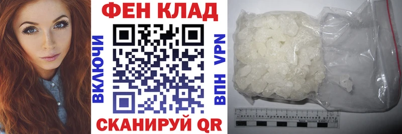 Купить  Баймак  Amphetamine Розовый 