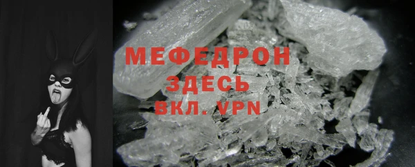 марки lsd Армянск