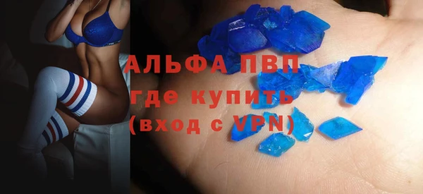 дурь Аркадак