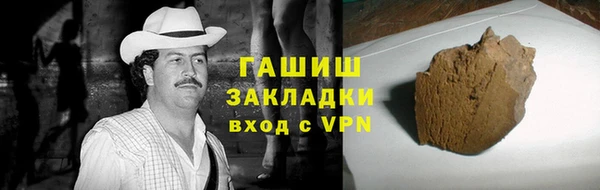 дурь Аркадак