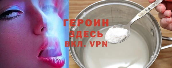 марки lsd Армянск