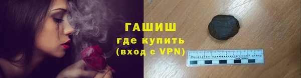 дурь Аркадак