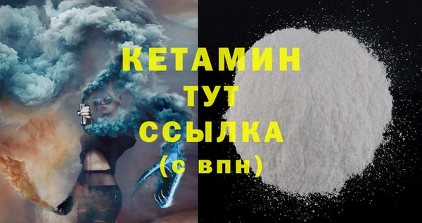 марки lsd Армянск