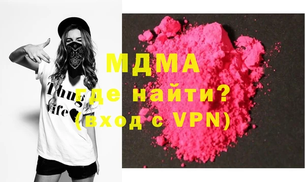 дурь Аркадак