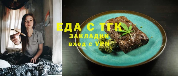 марки lsd Армянск