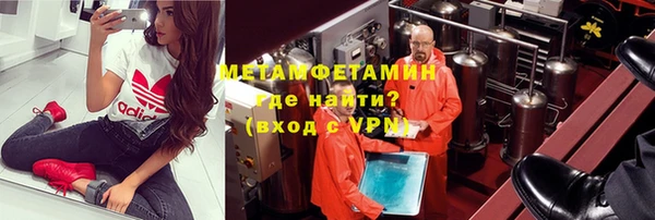 марки lsd Армянск