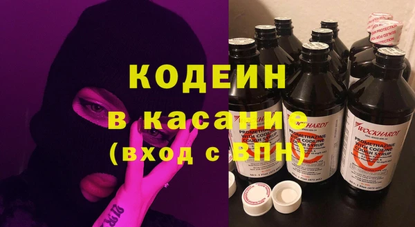 дурь Аркадак