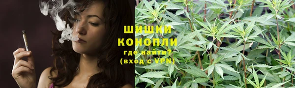 марки lsd Армянск