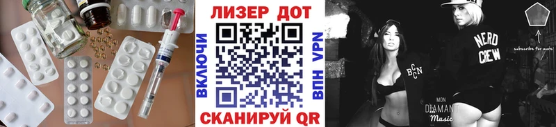 ЛСД экстази кислота  Купить где  Баймак 